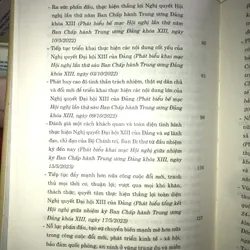 Cả nước đồng lòng, tranh thủ mọi thời cơ, vượt qua mọi khó khăn, thách thức, quyết tâm… 704300