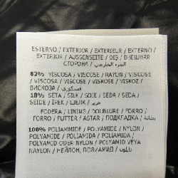 Áo khoác lông vũ MONCLER 643846