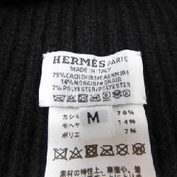 Mũ len HERMES - Hàng hiệu Chính hãng 833696