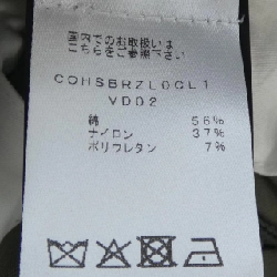 Quần PT TORINO - Hàng hiệu Authentic 885890