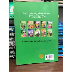 Thực ra tôi rất giỏi- Nhật ký trưởng thành của đứa trẻ ngoan 693311