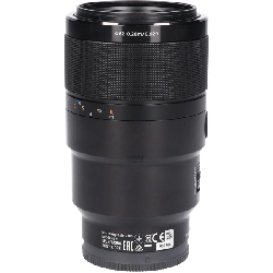 Ống kính FE90mm F2.8 MACRO G OSS (SEL90M28G) - Hàng hiệu Authentic 879272