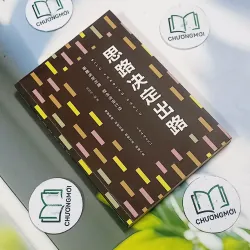 [MIỄN PHÍ BỌC SÁCH] 思路决定出路 - SILU JUEDING CHULU - 荆隽玮 715689