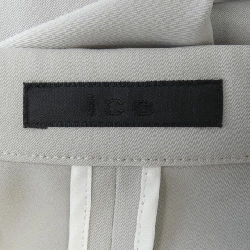 Áo khoác ICB - Hàng hiệu Authentic 810425