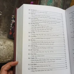 100 Nhà Thơ Đường - Đỗ Trung Lai 782692