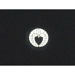 Đầm đen truyền thống Kuchi no Harumine - Hàng hiệu Authentic 883193