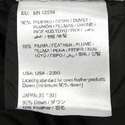 Áo khoác lông vũ MONCLER 640177