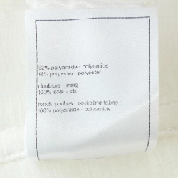 【Mã giảm giá】Áo khoác CHANEL 639936