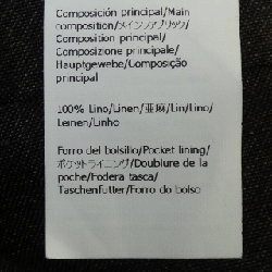 【Mã giảm giá】Quần LOEWE 654834