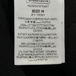 Áo hoodie Sunshine của STELLA MCCARTNEY 631493