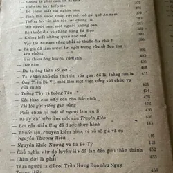 Ngô Tất Tổ Tuyển tập , Tập 1  Phóng sự, báo chí, gần 700 trang  569973