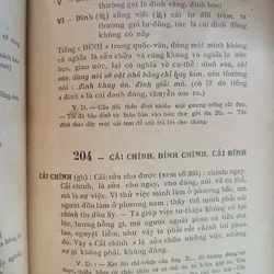 VIỆT NGỮ TINH NGHĨA TỪ ĐIỂN (2 TẬP) - LONG ĐIỀN NGUYỄN VĂN MINH 728425