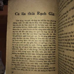 Đêm xa - Đinh Quang Nhã  1038435