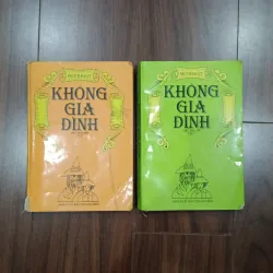 Không gia đình