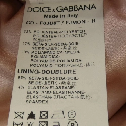 Dolce & Gabbana DOLCE&GABBANA F6JU8T/FJMON Váy - Hàng hiệu Chính hãng 816708
