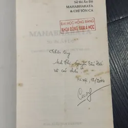 Mahabharata cùng với Chí Tôn Ca 568193