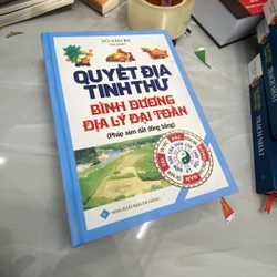 Quyết địa tinh thư  bình dương địa lý đại toàn