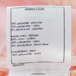 【Mã giảm giá】Chanel CHANEL Áo khoác 639526