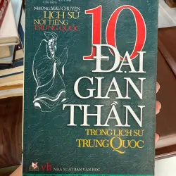 10 Đại Gian Thần Trong Lịch Sử Trung Quốc – Nhiệm Vạn Lý | Sách Lịch Sử Trung Hoa 972305