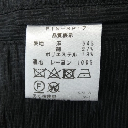 Áo khoác Finjack - Hàng hiệu Authentic 889847