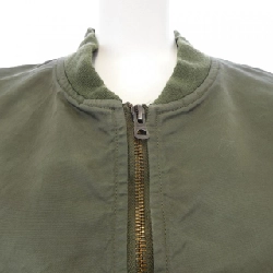 Áo khoác STAMMBAUM - Hàng hiệu Authentic 817287