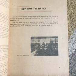 (1979)Các Phương Án Việt Nam trúng giải trong cuộc thi quốc tế về Kiến Trúc Nông Thôn 1979 271888