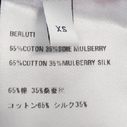 Berluti ニット - Hàng hiệu Authentic 900383