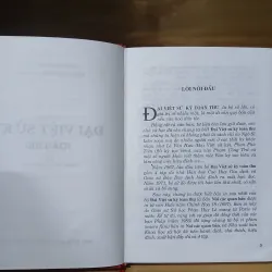 Đại Việt Sử Ký Toàn Thư (Bộ 2 Tập) - Đào Duy Anh hiệu đính 1031451