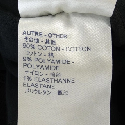 Áo khoác LOUIS VUITTON - Hàng hiệu Chính hãng 826740