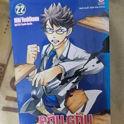 Đầu gấu & 4 mắt 9 cuốn 564998