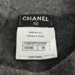 Chanel CHANEL P42047K03206 Áo len 631449