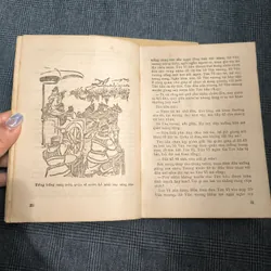 Đông Chu Liệt Quốc (8 tập) - Phùng Mộng Long - Dịch giả: Nguyễn Đỗ Mục - Năm 1988 607177