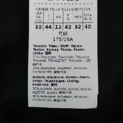 【Mã giảm giá】Max Mara STUDIO Đầm 650677