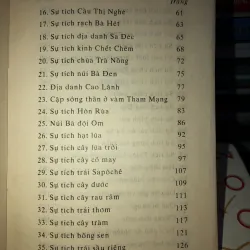 Huyền thoại miệt vườn  933500