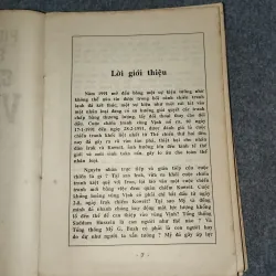 CHIẾN TRANH VÙNG VỊNH. HỒ SƠ MẬT 700693