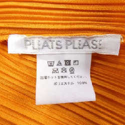 Pleats Please PLEATS PLEASE PP13-JO134 Áo khoác cardigan 630442