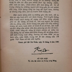 Tìm hiểu Kiên Giang (sách cũ) 460576