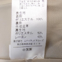 【Mã giảm giá】Áo gile ASTRAET 636319