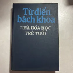 Từ điển Bách khoa nhà hóa học trẻ tuổi - 1990s