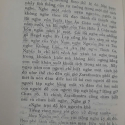 ĐƯỜNG ĐI TRONG RỪNG - Bùi Giáng 271069