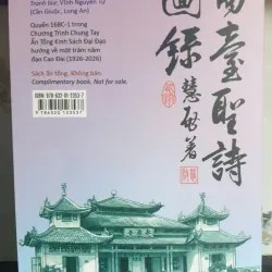 Thánh Thi Cao Đài Minh Họa - Tập ba 1026233