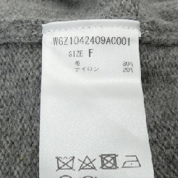 Áo cardigan dài THEPAUSE 629316
