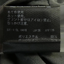 Quần UNITED ARROWS - Hàng hiệu Authentic 888138