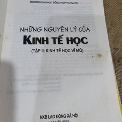 Những nguyên lý của kinh tế học (Kinh tế học vi mô và Kinh tế học vĩ mô) 301556