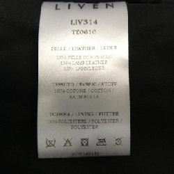 Áo khoác LIVEN 630452