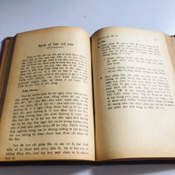 Xuất bản: 1972 547765