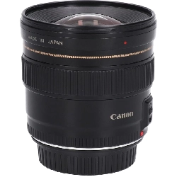 Ống kính EF20mm F2.8 USM - Hàng hiệu Authentic 879521