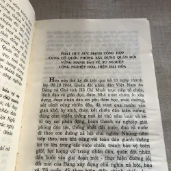 Xây dựng quân dội vững mạnh bảo vệ sự nghiệp công nghiệp hoá hiện đại hóa đất nước 781985