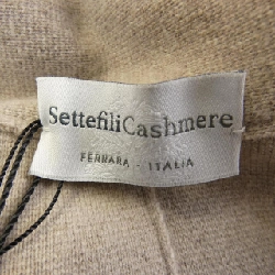 SETTEFILI CASHMERE Jacket - Hàng hiệu Authentic 897539