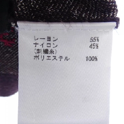 GRACE CONTINENTAL 01204 43176-00 Áo len - Hàng hiệu Authentic 824474